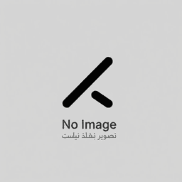 هوشمند سازی